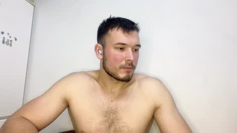 Snapshot of swordmansoul chatting on 12.15.24 swordmansoul online show from 12.15.24