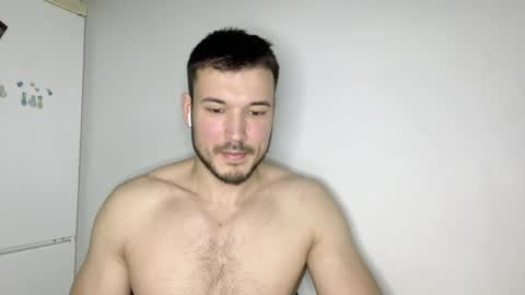 Snapshot of swordmansoul chatting on 12.18.24 swordmansoul online show from 12.18.24