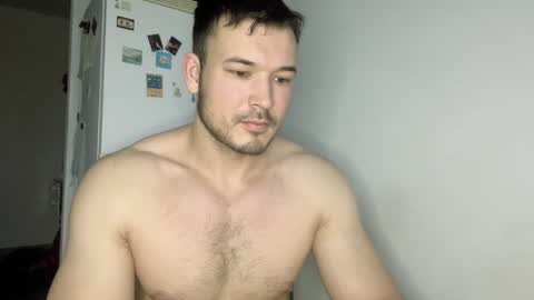 Snapshot of swordmansoul chatting on 02.01.25 swordmansoul online show from 02.01.25