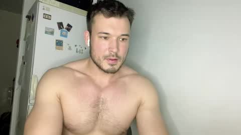 Snapshot of swordmansoul chatting on 02.11.25 swordmansoul online show from 02.11.25