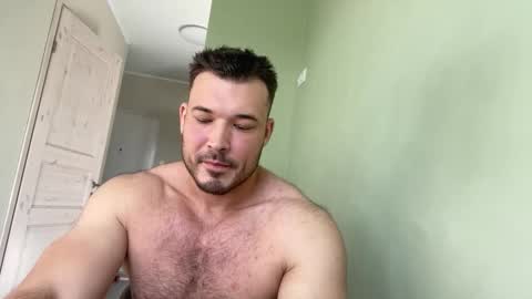 Snapshot of swordmansoul chatting on 09.23.25 swordmansoul online show from 09.23.25