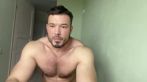 Snapshot of swordmansoul chatting on 10.12.25 swordmansoul online show from 10.12.25