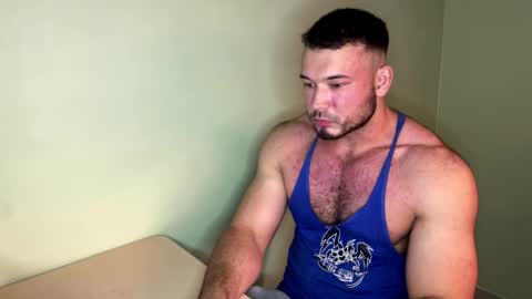 Snapshot of swordmansoul chatting on 10.29.25 swordmansoul online show from 10.29.25