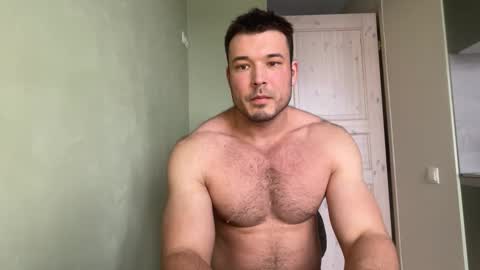 Snapshot of swordmansoul chatting on 02.16.26 swordmansoul online show from 02.16.26