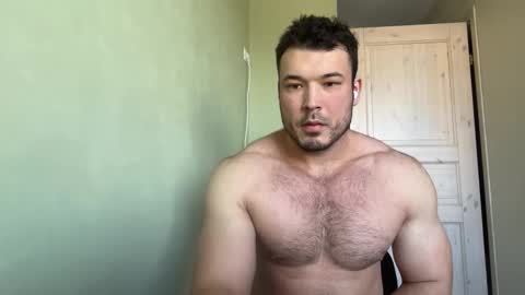 Snapshot of swordmansoul chatting on 02.25.26 swordmansoul online show from 02.25.26