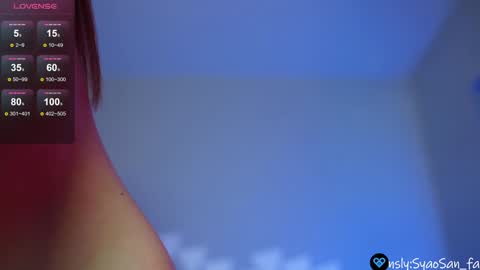 Snapshot of syaosan_ chatting on 12.23.24 syaosan_ online show from 12.23.24