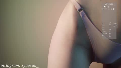 Snapshot of syaosan_ chatting on 01.28.25 syaosan_ online show from 01.28.25