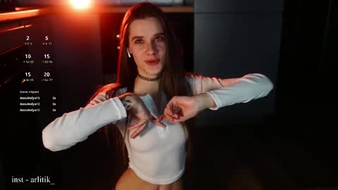 syaosan_ online show from 02.25.26