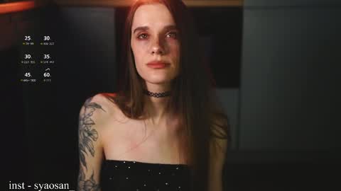 syaosan_ online show from 03.08.26