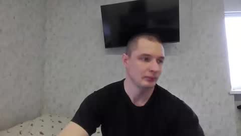 Den online show from 12.18.25