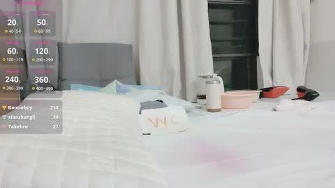 Snapshot of t_taotao chatting on 11.02.25 t_taotao online show from 11.02.25