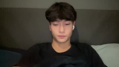 Ben online show from 12.17.25