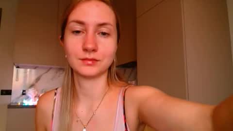  Kira  online show from 12.16.25