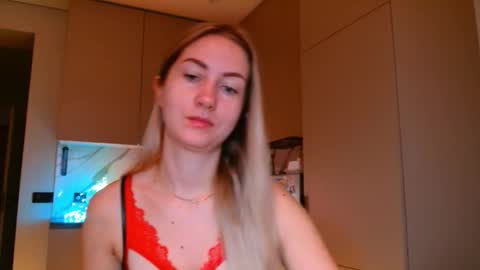  Kira  online show from 12.23.25