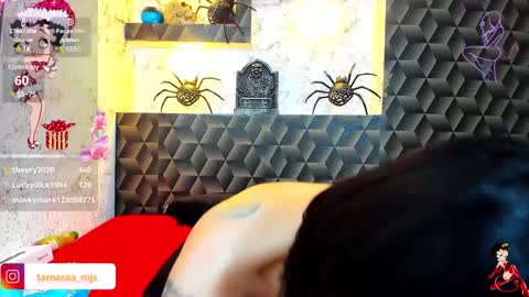 Tamara Rose online show from 12.02.24