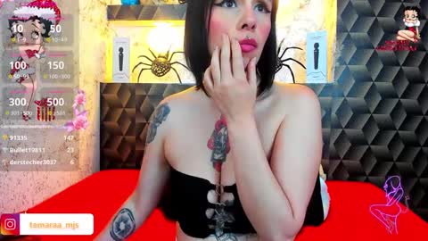 Tamara Rose online show from 12.04.24