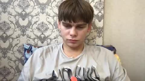 Snapshot of tasteithorny chatting on 10.26.25 tasteithorny online show from 10.26.25