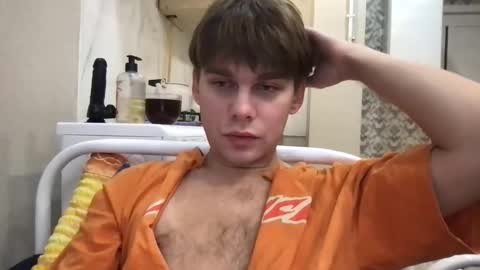 Snapshot of tasteithorny chatting on 11.04.25 tasteithorny online show from 11.04.25