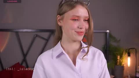 Snapshot of tatacoy chatting on 10.07.25 TataCoy online show from 10.07.25