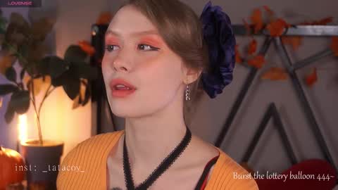 Snapshot of tatacoy chatting on 11.05.25 TataCoy online show from 11.05.25