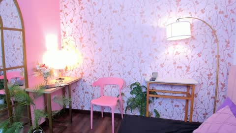 Taylor Bennet online show from 04.07.26