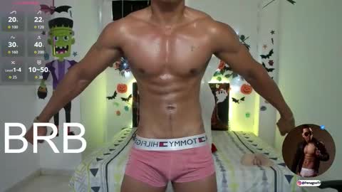 Snapshot of taylor_johnn chatting on 02.22.26 Penagos zz online show from 02.22.26