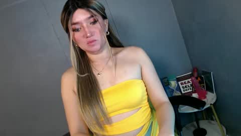 ellaine online show from 02.07.25