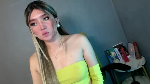 ellaine online show from 02.09.25