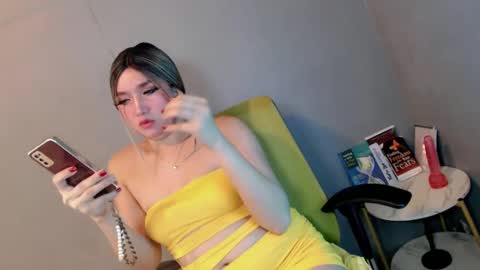ellaine online show from 02.11.25