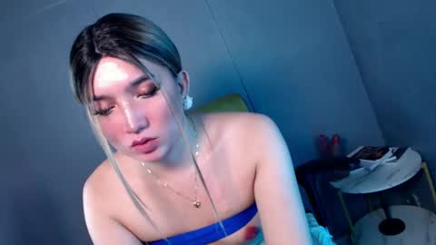 ellaine online show from 03.05.25
