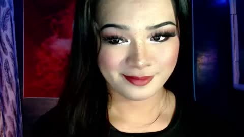 Just call me Tiara online show from 09.11.25