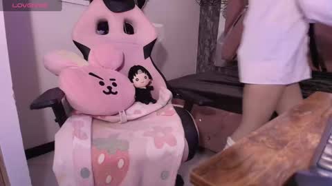 Terra Elowen online show from 11.18.25