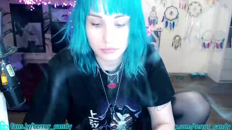 CRY BABY online show from 04.17.26