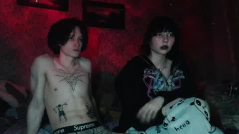 Snapshot of terrryliq chatting on 03.01.26 Nana online show from 03.01.26