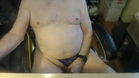 Snapshot of terry6989 chatting on 06.20.26 Terry6989 online show from 06.20.26