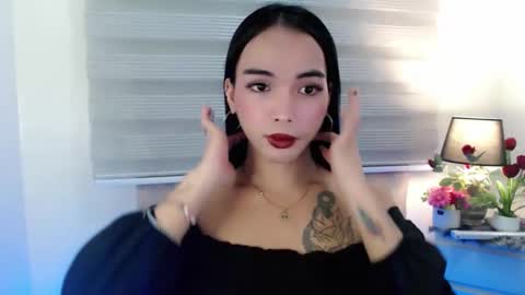 Vanessa online show from 12.21.25