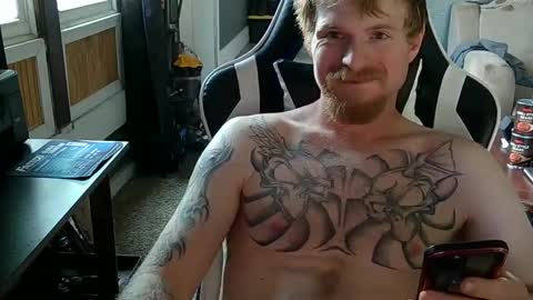 Snapshot of thatbigdickguy67426488 chatting on 09.10.25 thatbigdickguy67426488 online show from 09.10.25