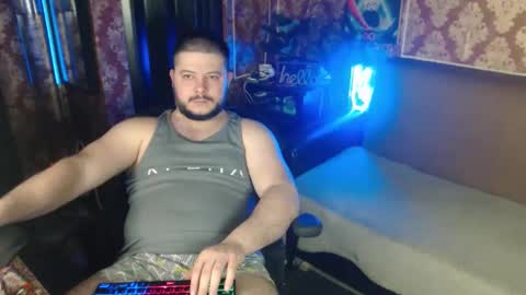 thor lord online show from 04.21.26