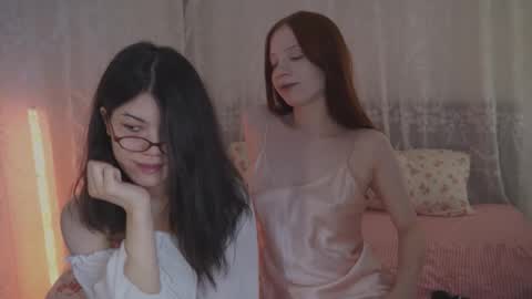 EllaLyn online show from 12.21.25