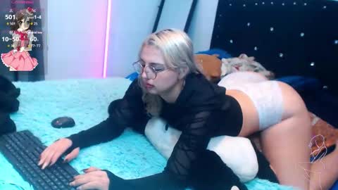 Diosa Afrodita online show from 03.20.26