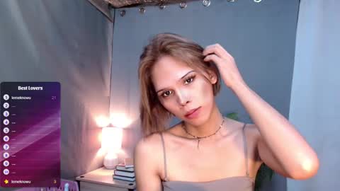 Lana But you can spell it backwards online show from 10.26.25