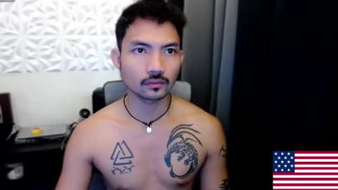 Snapshot of thefriskyasian chatting on 10.26.25 Jaycee online show from 10.26.25