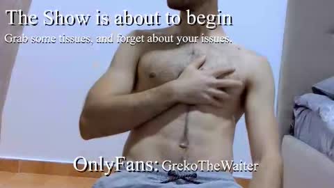 The Waiter online show from 01.11.26