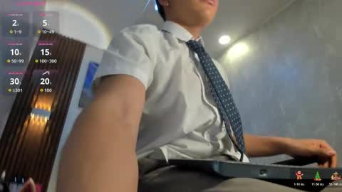 thiago online show from 12.18.25