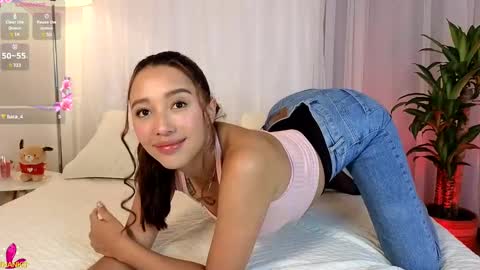 Snapshot of thinysweet chatting on 02.17.25 TIFFANY online show from 02.17.25