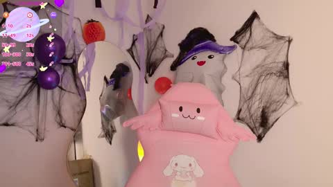 Tiana Le online show from 10.17.25