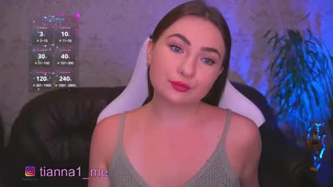 tianna_me online show from 11.09.25