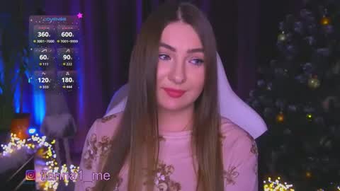 tianna_me online show from 12.05.25