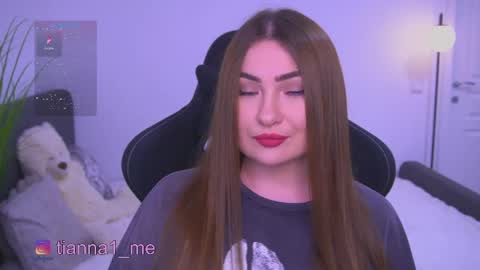 Snapshot of tianna_me chatting on 06.01.26 tianna_me online show from 06.01.26