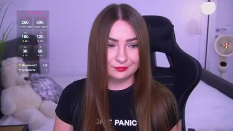 Snapshot of tianna_me chatting on 07.13.26 tianna_me online show from 07.13.26